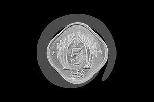 Old Pakistani Five Rupee Coin Isolated On Black
