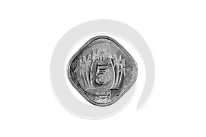 Old Pakistani Five Rupee Coin Isolated On white