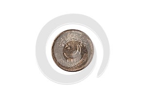 Old Pakistani Twenty Five Rupee Coin Isolated On white