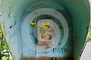 An old phone booth