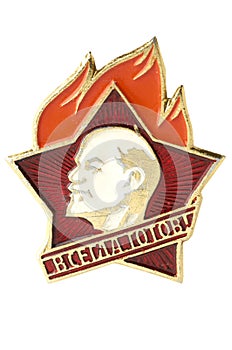 Old pioneer badge in USSR photo