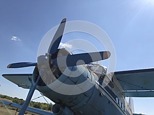 Old plane in Ukraine