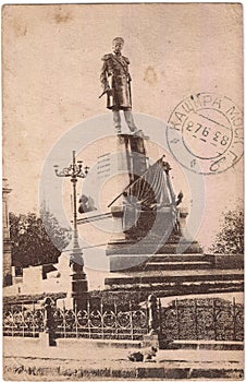 Old postcard between 1905-1920. Svastopol. Russia