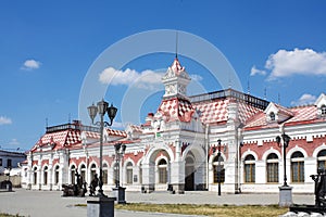 Old Railroad Station in Yekaterinburg, Russia photo