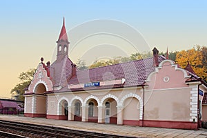 Old railway station Karpaty, train stop point near the famous Schonborn Castle. Ukraine