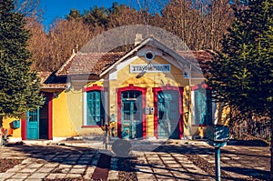 The old railway station in Stavroupoli village near Xanti. photo