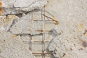 Old reinforced concrete structure without concrete cover protection due oxidation