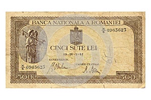 Old Romanian Money