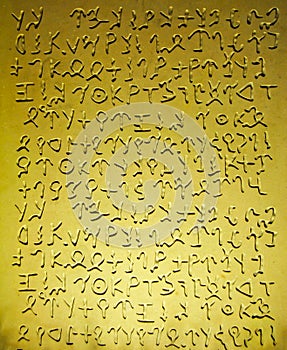 Old rune gold scripture alphabet