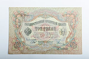 Old Russian banknotes, money