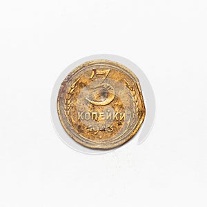 Old Russian CCCP coin of 1943. Isolated on white background. photo