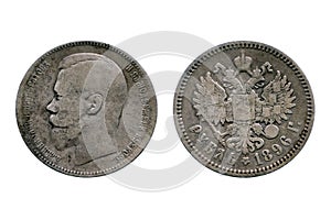Old russian coin