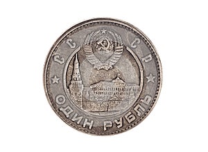 Old Russian coin