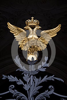 Old Russian National Sign.