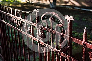 Old rusty fence