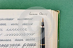 Old school exercise book