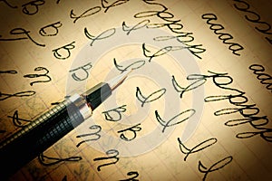 Old school exercise book