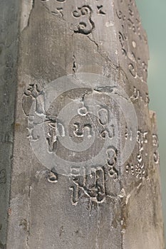 Old script in Sanskrit language on stone found in Thailand