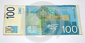 Old serbia dinars, paper money photo