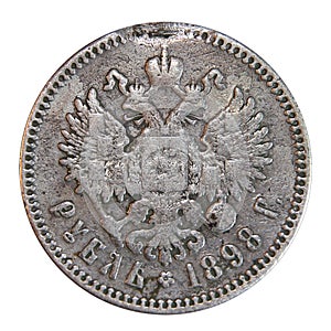 An old silver coin of 1 ruble of 1898.