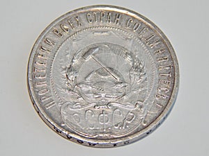Old silver coin one ruble of the USSR in 1921