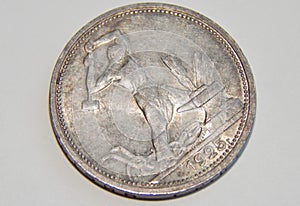 Old silver coins of the USSR 50 kopeks 1925