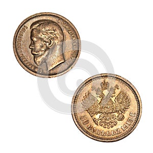 Old silver russian coin 5o kopeks, poltina