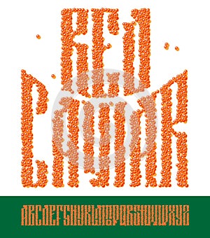 Old slavic font red caviar