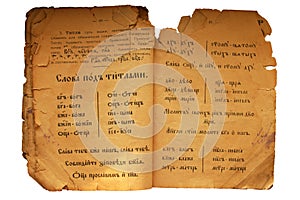 Old Slavjanic Russian Cyrillic manuscript