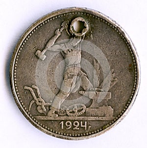 An old Soviet 50 kopeck coin, issued in 1924. After the coin went out of circulation, it was used by Bashkir women as a decoration