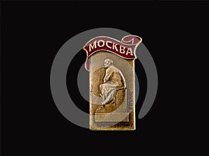 Old Soviet badge