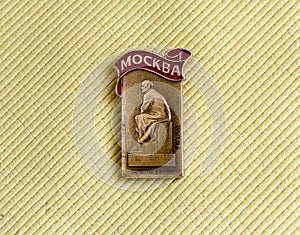 Old Soviet badge