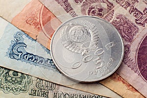 Old Soviet banknotes and five rubles