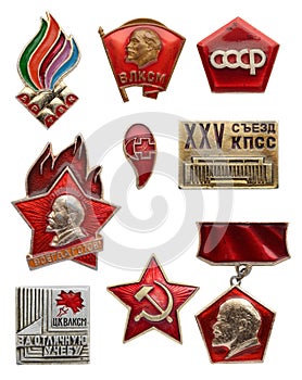 Old Soviet communist icon set. Artek. VLKSM - Lenin youth organization. USSR. XXV Congress CPSU. Always ready. CC VLKSM. For photo