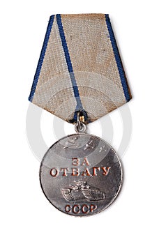 Old soviet medal