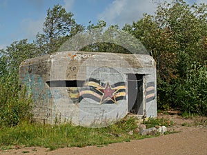Old soviet military pillbox with graffiti