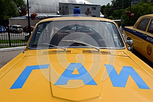 The old Soviet police car GAZ-24 `Volga`