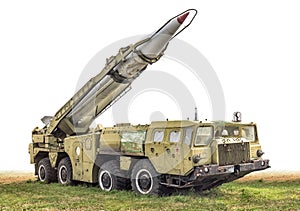 The old Soviet rocket launcher