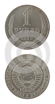 Old Soviet Ruble Coin Isolated on White photo