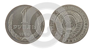 Old Soviet Ruble Coin Isolated on White