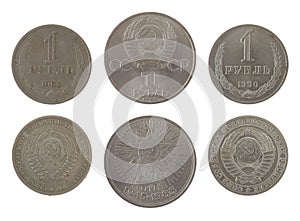 Old Soviet Ruble Coins Isolated on White photo