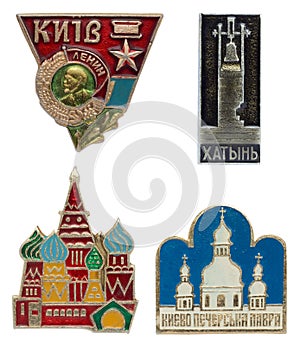 Old Soviet towns geographic icon set. Kiev town hero. Lenin order medal. Khatyn memorial. Moscow city. Kiev-Pechersk lavra. photo