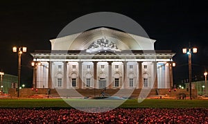 Old Stock Exchange. Saint Petersburg, Russia