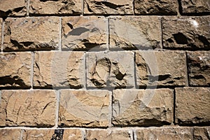 Old stone wall. Texture, background