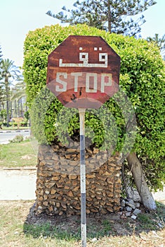 Old stop singe Arabic and English language. photo