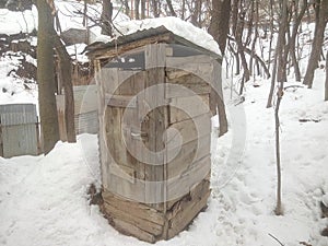 Old toilet latrine lavatory waterless