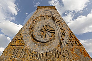 Old tombstone in the historical cemetery of Noratus, Armenia