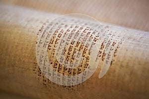 Old torah scroll book close up detail. Torah Jewish People