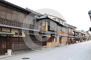 Old town along Hanami-Koji Street in Kyoto, Japan photo