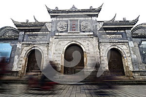 Old town of Chengdu